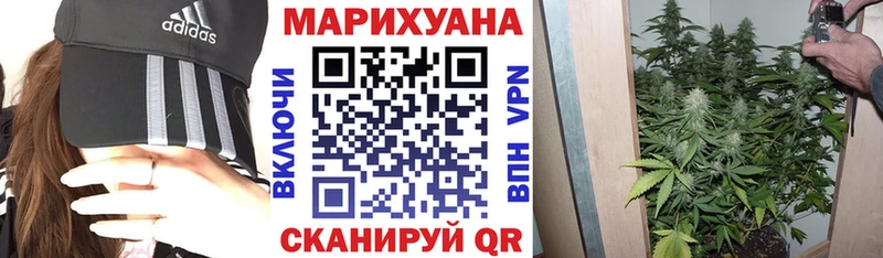АМФЕТАМИН Лесосибирск