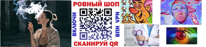 Где купить наркотики Лесосибирск мега ссылки  Мефедрон  A-PVP  АМФЕТАМИН  Гашиш  Кокаин  Героин 