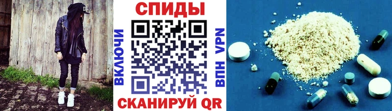 цена   Лесосибирск  Amphetamine VHQ 