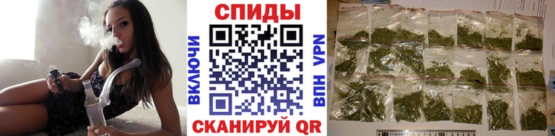где купить   Лесосибирск  БУТИРАТ 99% 