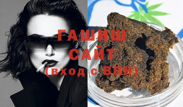 кокаин VHQ Алексеевка
