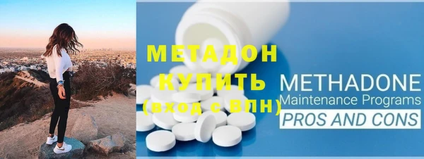 кокаин VHQ Алексеевка