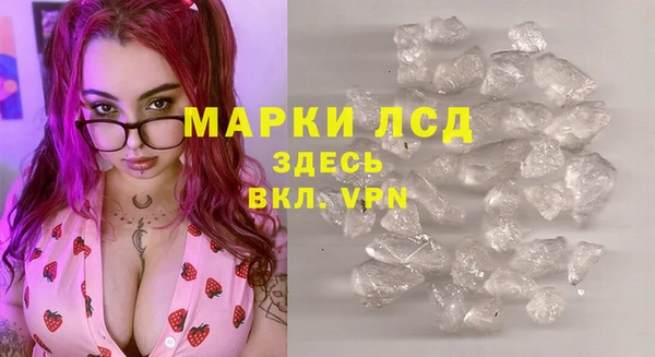 метадон Остров
