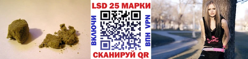хочу наркоту  Лесосибирск  ЛСД экстази кислота 