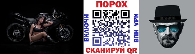 Первитин кристалл  купить наркотики цена  Лесосибирск 