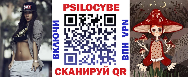 ОМГ ОМГ зеркало  Лесосибирск  Галлюциногенные грибы GOLDEN TEACHER  цены  